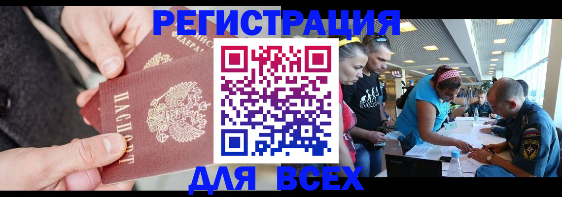 форма 3 в Печоре